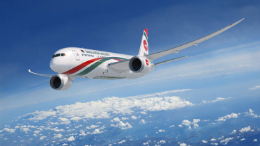 কঠোর লকডাউনে বন্ধ থাকবে সব আন্তর্জাতিক ফ্লাইট