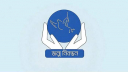 জাতীয় জন্ম ও মৃত্যু নিবন্ধন দিবস আজ