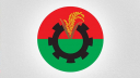 ৪৮ বছরের অভিযাত্রায় বিএনপির ৪৮ অর্জন তুলে ধরলেন মাহদী আমিন