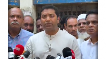 প্রাথমিকে অনলাইন ক্লাস চালুর পরিকল্পনা নেই: প্রতিমন্ত্রী প্রাথমিকে অনলাইন ক্লাস চালুর পরিকল্পনা নেই: প্রতিমন্ত্রী