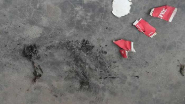 ঠাকুরগাঁও জেলা আওয়ামী লীগ কার্যালয়ে বোমা বিস্ফোরণ