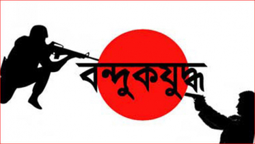 ভোলায় ‘বন্দুকযুদ্ধে’ নিহত দুই