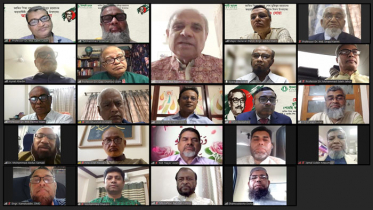 বঙ্গবন্ধুর জন্মবার্ষিকীতে ইসলামী ব্যাংকের আলোচনা অনুষ্ঠান 