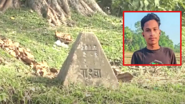 কসবা সীমান্তে বিএসএফের গুলিতে বাংলাদেশী যুবক নিহত