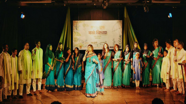 কাব্যকুহুকের পরিবেশনায় অনুষ্ঠিত হলো ‘কাব্য-সুরে বর্ষা বিদায়’