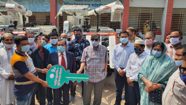 ব্রাহ্মণবাড়িয়ায় বিনামূল্যে সার ও বীজ বিতরণ
