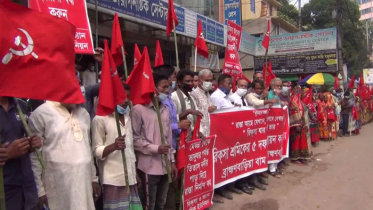 ব্রাহ্মণবাড়িয়ায় রিক্সা মালিক-শ্রমিকদের বিক্ষোভ 