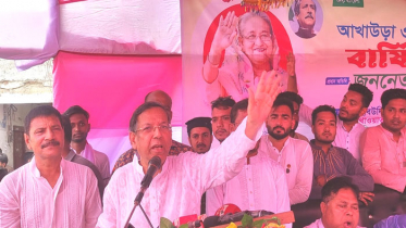 বিএনপি বাজেট দিতো ভিক্ষার টাকায়: আইনমন্ত্রী
