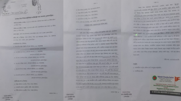 ব্রাহ্মণবাড়িয়ায় ৬ চিকিৎসকের বিরুদ্ধে মামলা