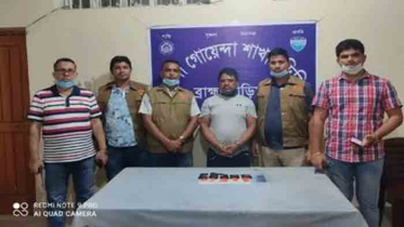 ব্রাহ্মণবাড়িয়ায় ৯০০ পিস ইয়াবাসহ মাদক ব্যবসায়ী গ্রেপ্তার