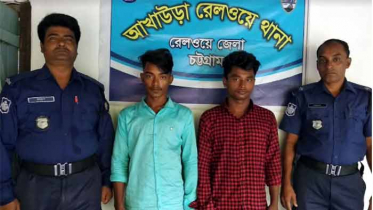 আখাউড়ায় ট্রেনে ঢিল ছোড়ার অপরাধে গ্রেপ্তার ২