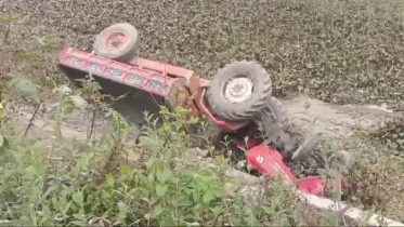 বেপরোয়া গতির ট্রাক্টর নিয়ন্ত্রণ হারিয়ে খাদে, নিহত ২