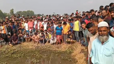 নিখোঁজের ৩ দিন পর অটোচালকের হাত-পা বাঁধা মরদেহ উদ্ধার