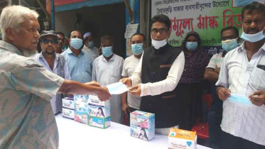 নাসিরনগরে বিনামূল্যে মাস্ক বিতরণ