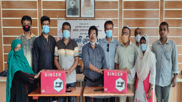 ব্রাহ্মণবাড়িয়ায় দুস্থদের মাঝে সেলাই মেশিন বিতরণ