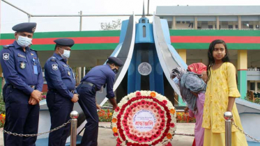 ব্রাহ্মণবাড়িয়ায় ‘পুলিশ মেমোরিয়াল ডে’ পালিত