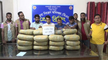 ব্রাহ্মণবাড়িয়ায় ১১৫ কেজি গাঁজাসহ গ্রেফতার ৪  