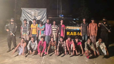 আশুগঞ্জে ১৭ মাদক ব্যবসায়ী গ্রেপ্তার