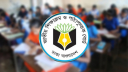 প্রাথমিকের বৃত্তির প্রশ্নপত্রের কাঠামো ও নম্বর বিভাজন প্রকাশ