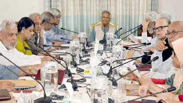 ২০২৫-২৬ অর্থবছরের প্রস্তাবিত বাজেট অনুমোদন