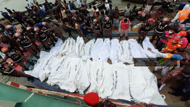 বুড়িগঙ্গায় লঞ্চ ডুবি : প্রতিবেদন প্রকাশ নিয়ে সংবাদ সম্মেলন আজ