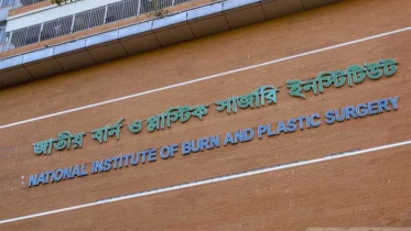 মহাখালীতে পেট্রোল পাম্পে বিস্ফোরণ, দগ্ধ ৭ জন