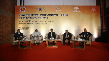 ইনস্যুরেন্স বিষয়ে তরুণদের সচেতনতার আহ্বান আইডিআরএ চেয়ারম্যানের