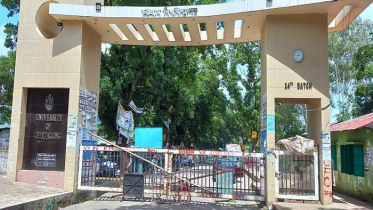 চবির প্রক্টরসহ প্রশাসনের ১৭ জনের পদত্যাগ