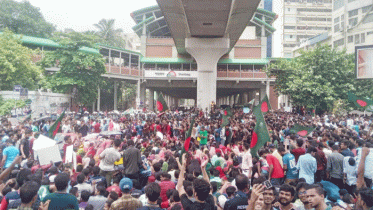 ৬ ঘণ্টা পর শাহবাগ ছাড়লেন কোটা বিরোধীরা, নতুন কর্মসূচি ঘোষণা