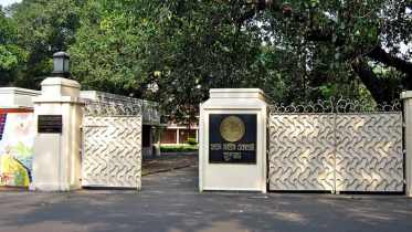প্রধান উপদেষ্টার সঙ্গে বৈঠক বিকালে, যোগ দিচ্ছে বিএনপিসহ ২৮ দল