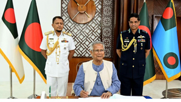 নৌ ও বিমান বাহিনী নির্বাচনী পর্ষদের উদ্বোধন করলেন প্রধান উপদেষ্টা