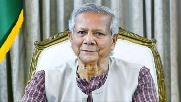 ‘আসুন এমন বাংলাদেশ গড়ে তুলি, যেখানে কোনো স্বৈরাচারের ঠাঁই হবে না’