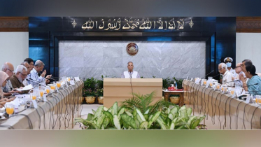 রাজস্ব নীতি ও রাজস্ব ব্যবস্থাপনা অধ্যাদেশের অনুমোদন