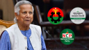 বিএনপি-জামায়াত-এনসিপির সঙ্গে বৈঠকে বসছেন প্রধান উপদেষ্টা