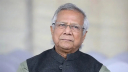 বদরুদ্দীন উমরের মৃত্যুতে প্রধান উপদেষ্টার শোক