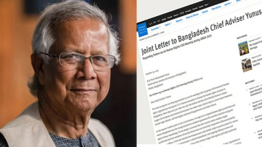 প্রধান উপদেষ্টাকে ৬ আন্তর্জাতিক সংগঠনের চিঠি, একগুচ্ছ ব্যবস্থা নেওয়ার আহ্বান