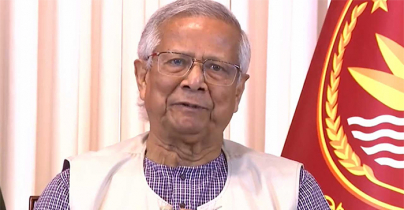 খালেদা জিয়ার মৃত্যুতে ৩ দিনের রাষ্ট্রীয় শোক ও একদিন সাধারণ ছুটি ঘোষণা