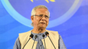 মৎস্যসম্পদ রক্ষায় পরিবেশের প্রতি সদয় হওয়ার আহ্বান প্রধান উপদেষ্টার