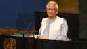 ‘পূর্ব জেরুজালেমকে রাজধানী করে ফিলিস্তিন রাষ্ট্র প্রতিষ্ঠার করতে হবে’
