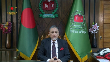 সন্ধ্যায় জাতির উদ্দেশে ভাষণ দেবেন সিইসি