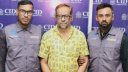 স্বেচ্ছাসেবক লীগ নেতা মিঠু গ্রেপ্তার