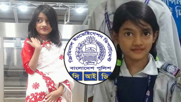 রামিসা হত্যার ফরেনসিক রিপোর্ট তদন্ত কর্মকর্তার কাছে হস্তান্তর রামিসা হত্যার ফরেনসিক রিপোর্ট তদন্ত কর্মকর্তার কাছে হস্তান্তর