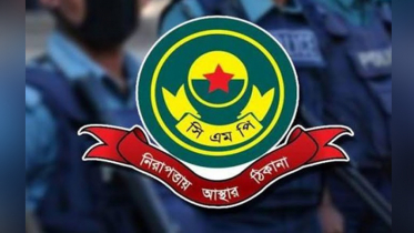 কর্মকর্তার ‘গুলির নির্দেশ’ ফাঁস, পুলিশ সদস্য গ্রেপ্তার