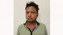 ওয়াকিটকি বার্তা ফাঁস করা সেই কনস্টেবল ৩ দিনের রিমান্ডে