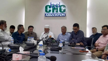 কমিশন বাড়ানোর দাবিতে অনির্দিষ্টকালের জন্য সিএনজি স্টেশনে ধর্মঘটের ডাক কমিশন বাড়ানোর দাবিতে অনির্দিষ্টকালের জন্য সিএনজি স্টেশনে ধর্মঘটের ডাক