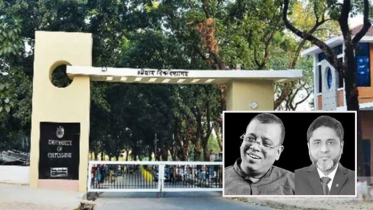 চবি ২৬তম ব্যাচের বার্ষিক সাধারণ সভা অনুষ্ঠিত
