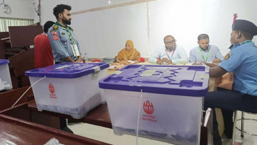 শেষ হয়েছে চাকসুর ভোটগ্রহণ, ফলাফলের অপেক্ষা শেষ হয়েছে চাকসুর ভোটগ্রহণ, ফলাফলের অপেক্ষা