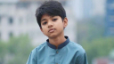 আইফোন নিয়ে বের হয়ে নিখোঁজ কুবি শিক্ষকের ছেলের মরদেহ উদ্ধার