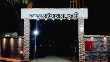 নদী থেকে খামারির মরদেহ উদ্ধার