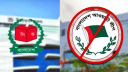 আওয়ামী লীগের নিবন্ধন স্থগিত: ইসি